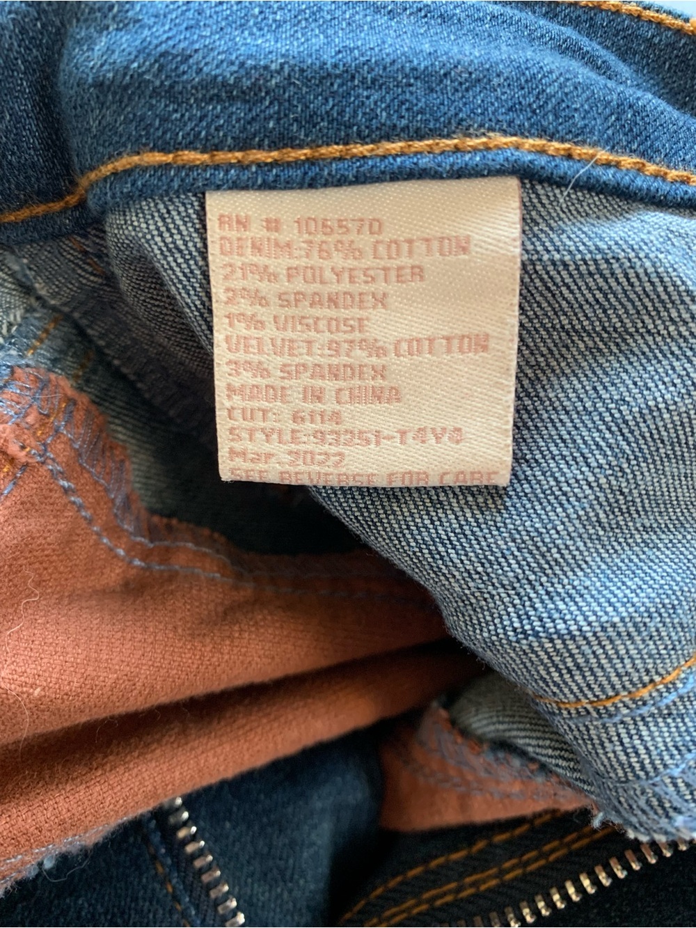 Altar'd State Mixed Fabric Corduroy Denim Striped Flare Jeans Size 28 Stretch - Picture 7 of 8